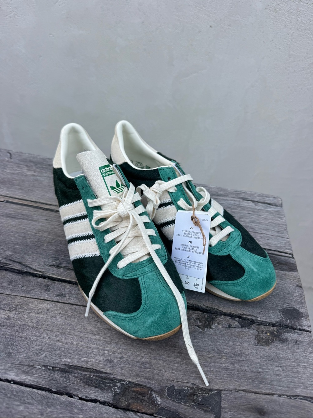 adidas Country 'Collegiate Green Cream White - NEW with tags